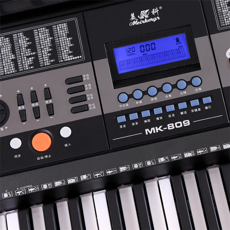 High Quality Keys Professional Performance Electronic Keyboard