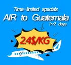 Best Price Air freight Service Cargo Door To Door China to Guatemala