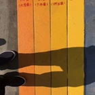 TOP WAY TRAFFIC Reflective thermoplastic road marking paint