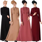 New latest style solid color European Muslim Arab dress Turkish Dubai abaya kaftan