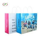Custom Kraft Paper Shopping Bag Brown Handle Colored Gift Paper Bag
