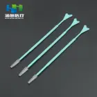 Disposable Medical sterile Surgical Nylon Cervical Sampling Brush8104 with CE ISO FDA certificate