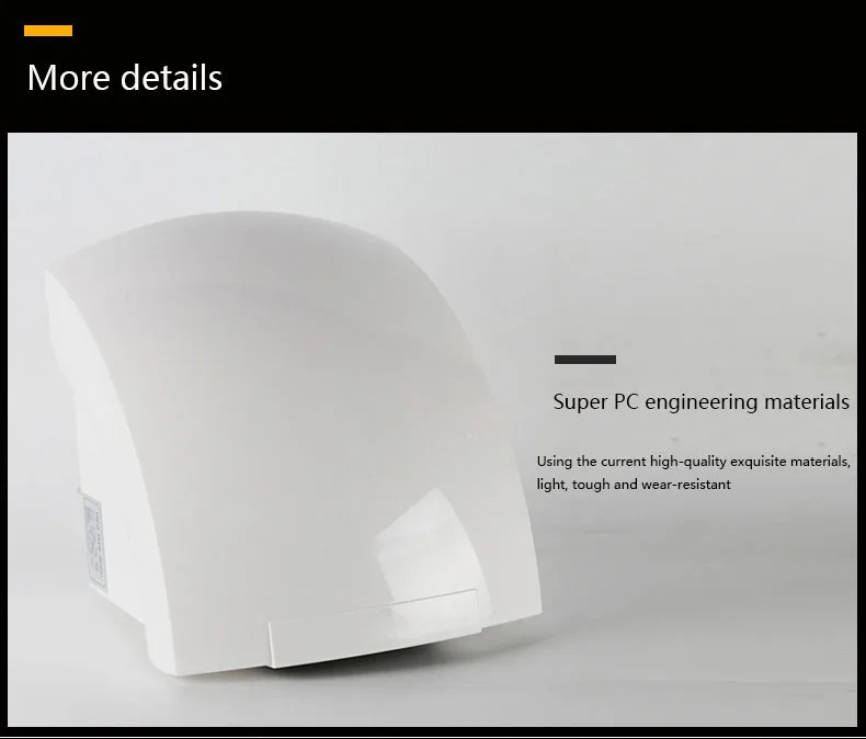 Cross Flow Fans, 1800W, ABS - detail 14