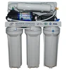 /product-detail/75gpd-ro-reverse-osmosis-water-system-small-portable-water-filter-machine-price-60186769708.html