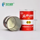 recycle kraft cardboard custom high quality airtight paper carton