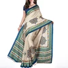 /product-detail/brand-new-kanchipuram-silk-saree-kurta-kurtis-for-women-in-india-62217362526.html