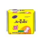 Organic Cotton Menstrual Sanitary Napkins Disposable Ultra Wide Sanitary Pads with Wings for Girl