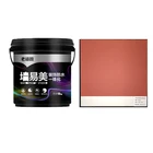 Paint Nano Best Price Textured Paint Water Repellent Decorative Integration Nano Stucco