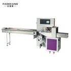 Machine Cheap Mask Packing Machine Disposable Kn 95 Packing Face Mask Machine