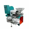 /product-detail/commercial-used-oil-press-machine-sunflower-oil-extractor-vegetable-seeds-oil-press-62294364773.html