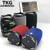 TKG FM radio TF card USB DK-02 wireless bluetooth speaker portable waterproof