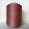 /product-detail/fancy-silk-linen-yarn-nm30-2-for-sweater-62262442134.html