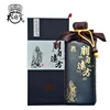 /product-detail/superior-welcome-my-friends-15-confucius-family-liquor-white-rice-wine-62318145670.html