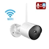 Home Night Vision Security IP Night Hidden Hd CCTV Wireless 1080P Mini Wifi Camera