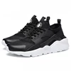 /product-detail/huarache-mesh-sport-shoes-men-and-women-lovers-woven-breathable-casual-sports-running-sneakers-62241096002.html