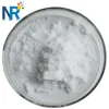 /product-detail/wholesale-food-grade-erythritol-powder-62385648493.html