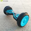 /product-detail/factory-price-dual-350watts-10-inch-two-wheel-self-balance-electric-scooter-hoverboard-powered-hover-board-62421542864.html