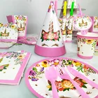 unicorn Party Disposable tableware Plate Cup For baby shower Wedding Happy birthday Decoration supplies home Kids