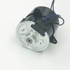 High speed GOOD PRICE baleno motor Dc 12v dc 2800rpm 3000rpm motor FOR Air cooler AND stand fan