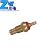 /product-detail/kk150-18-510-auto-coolant-water-temperature-sensor-for-japanese-cars-62333503586.html