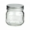 Hotsale BPA free round shape glass jam jar glass honey jar with lid pudding jar 100g 200g 50g