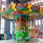 Amusement park rides electric adult swing chair rides forest Flying Chair playground games for sale