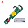 /product-detail/kaishan-dia-70mm-breaking-air-leg-hand-hammer-rock-drill-62378030590.html