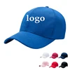 /product-detail/high-quality-embroidery-custom-logo-baseball-cap-1187382540.html