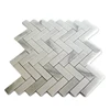 /product-detail/bianco-carrara-marble-stone-herringbone-mosaic-tile-with-mesh-60471997414.html
