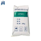 Wholesale Cheapest Price hydroxypropyl methyl cellulose hpmc construction additives