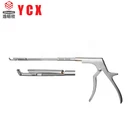 orthopedic kerrison spinal punch surgical bone medical rongeur kerrison punch
