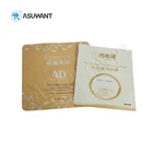 MOQ10000 Holographic Gravure Printing Pouch Bag Gummy Clear Matte Ziplock Bags