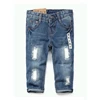 /product-detail/european-fashion-destory-elastic-pencil-denim-pants-boys-kids-jeans-62300750710.html
