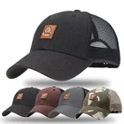Wholesale Men Baseball Caps And Trucker Hats