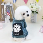 Custom Spring and Summer Pet Dog Clothing Lion T-shirt Apparel