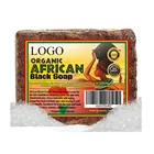 Private Label Skincare 100% Natural Raw African Black Soap