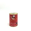 /product-detail/chinese-aseptic-packaging-easy-open-aseptic-tomato-paste-62356253304.html