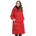 Women's Thick Winter Outerwear woman fashion clothes Down Jacket Coat