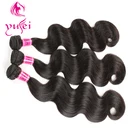 Virgin Hair Unprocessed Top Quality Brazilian 3 Bundle Deals 9A 10A Grade Body Wave Virgin Human Hair