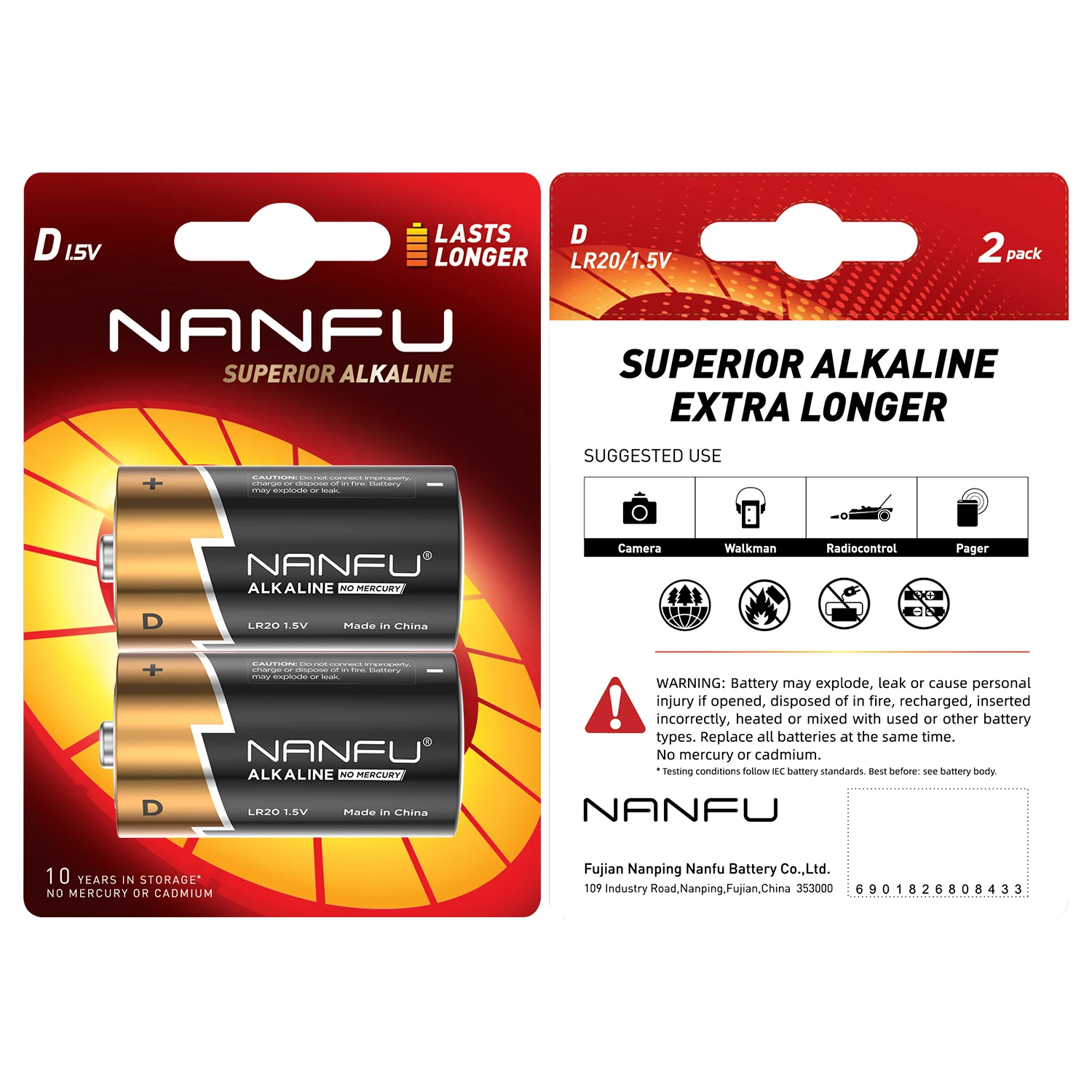 Lr20 Nanfu D Size Alkaline Batteries 1 5v D Heavy Duty Buy D Size