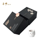 Gold Foil Sliding Magnetic Soy Candle Cosmetic Perfume Essence Oils Paper Jewelry Packaging Gift Boxes with Metal Emblem
