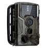 /product-detail/1080p-outdoor-16mp-ip56-waterproof-0-2-0-5s-triggering-ir-night-vision-trail-hunting-camera-62256876260.html