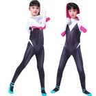New Design Halloween professional cosplay movie costume for kid