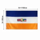 World Cup Customized Logo Digital Printing South Africa Flag old