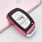 Soft TPU key holder shell car key case cover for Hyundai Sonata Elantra Tucson