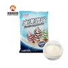 /product-detail/ice-cream-powder-vegetable-fat-lowest-price-62254419086.html