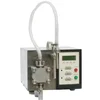 dishwashing filling machine liquid