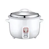 /product-detail/home-appliamce-23-litre-3000w-big-size-electric-drum-shape-steamer-rice-cooker-60459730467.html