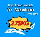 Fast delivery free pick up door to door air freight to mauritania