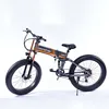 Best quality Aluminum alloy frame 350w 48V 26 inch electric folding bicycle